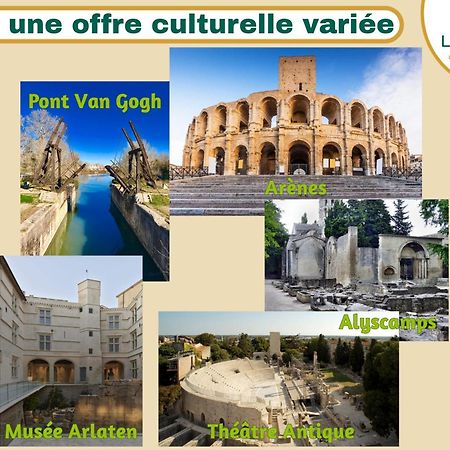 Cosy spacieux ,calme à 200 m des Arènes, wifi Arles Extérieur photo